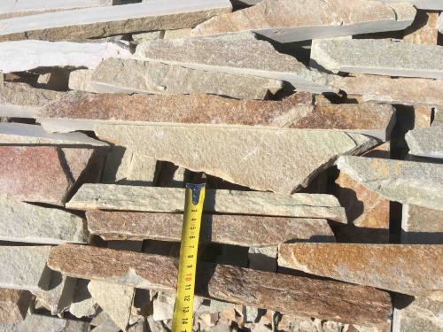 Горбушка златолит золотистый для облицовки купить в Оханске