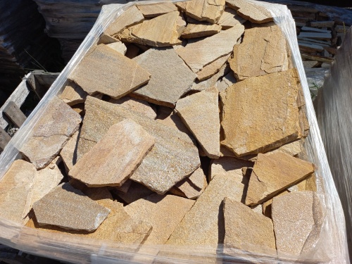 Плитняк златолит жёлтый золотистый для отмостки купить в Оханске