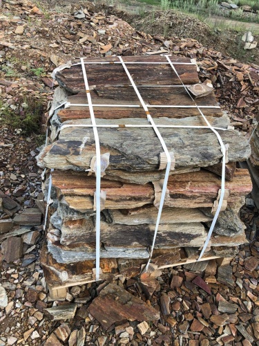 Плитняк кора дерева 50-100мм для пошаговых дорожек купить в Оханске