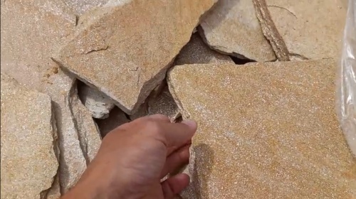 Плитняк златолит жёлтый золотистый для отмостки купить в Оханске