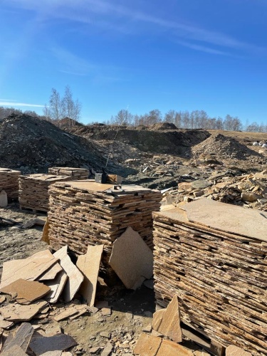 Плитняк златолит жёлтый золотистый для отмостки купить в Оханске