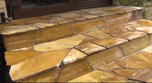 Плитняк златолит жёлтый золотистый для отмостки купить в Оханске