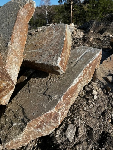 Пошаговая дорожка плиты златолит серебро купить в Оханске