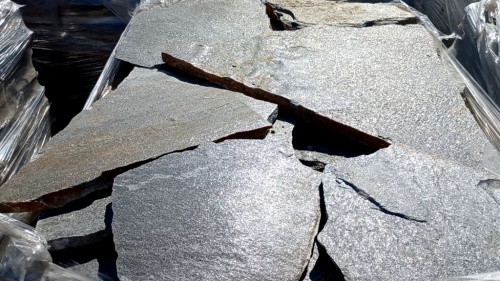 Серицит для лестницы, ступеней купить в Оханске