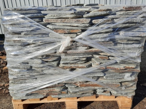 Златолит серебристый галтованный для лестниц купить в Оханске