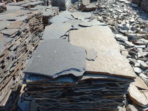 Серицит для лестницы, ступеней купить в Оханске